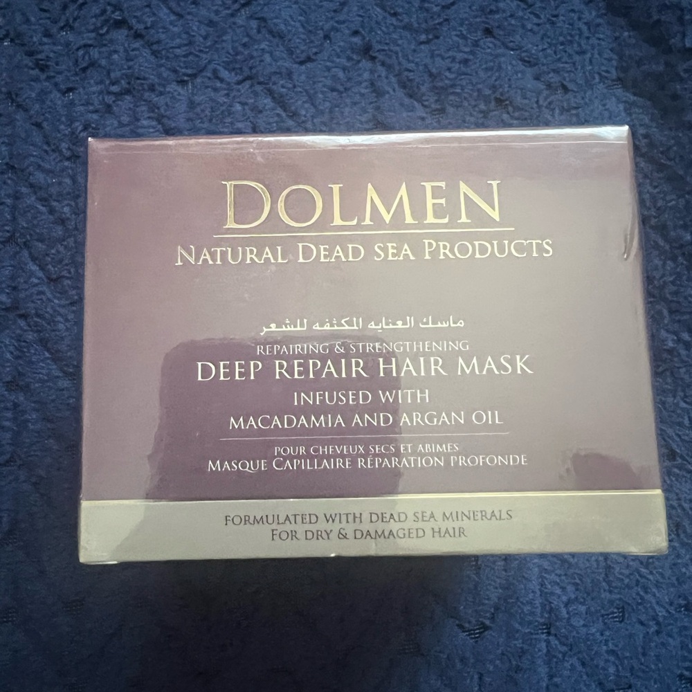 Deep Repair Hair Mask - Brown